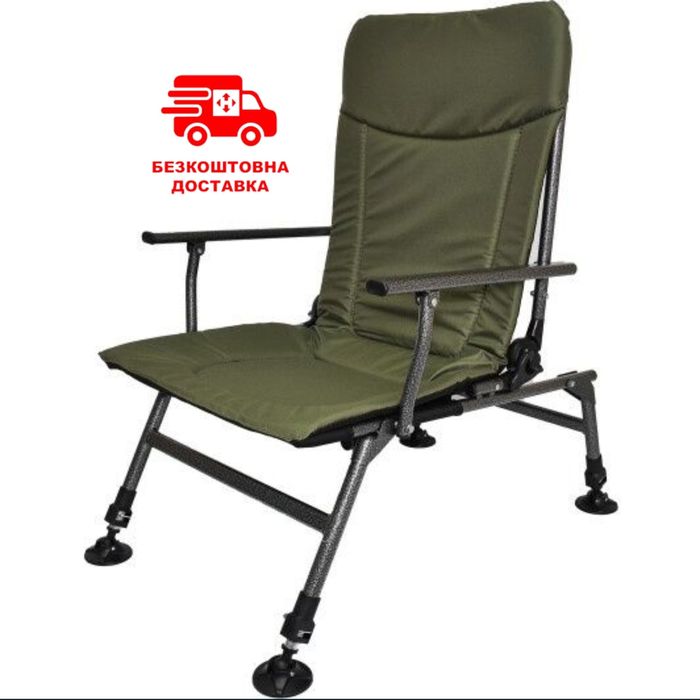 Крісло розкладне для рибалки коропове Novator