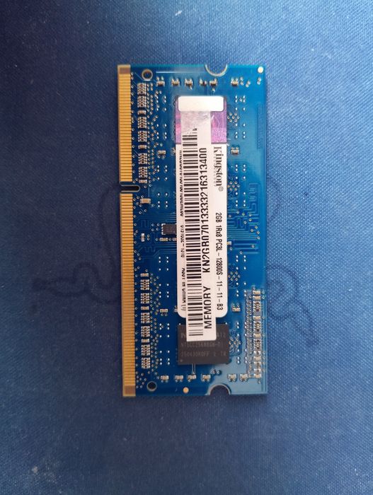 Оперативна пам'ять для ноутбука 2 gb | 1600 Мгц