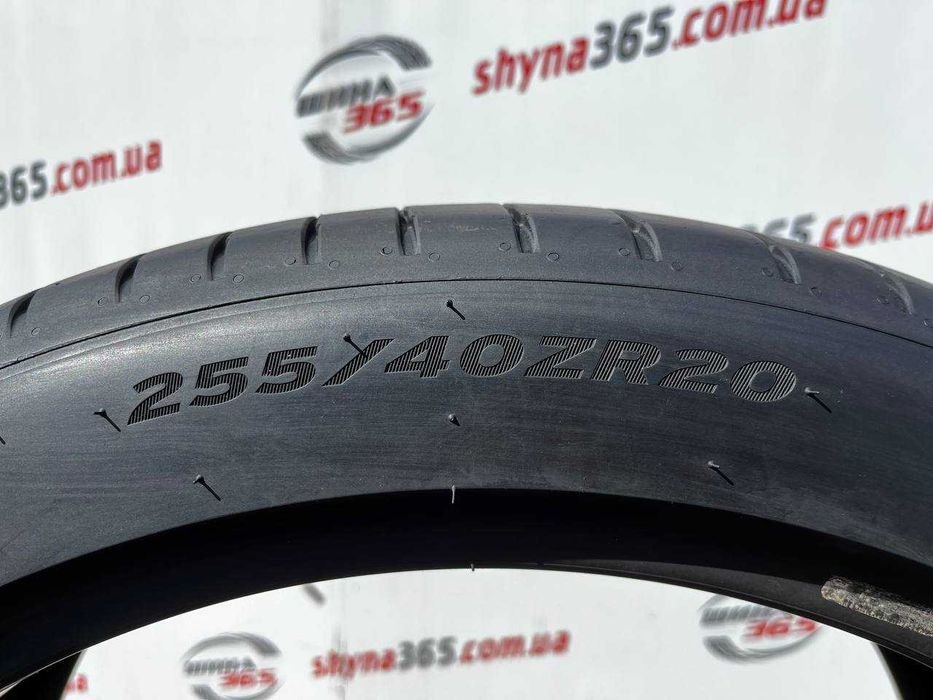 255/40 ZR20 HANKOOK ION EVO suv IK01A SOUND ABSORBER  стан нових