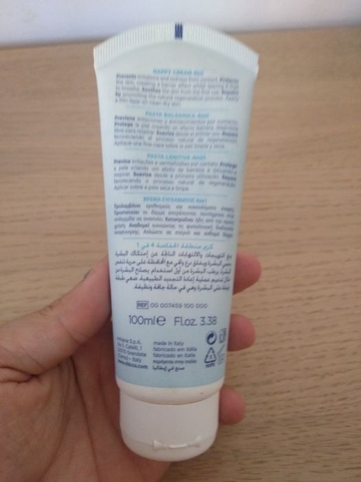 Creme muda fraldas