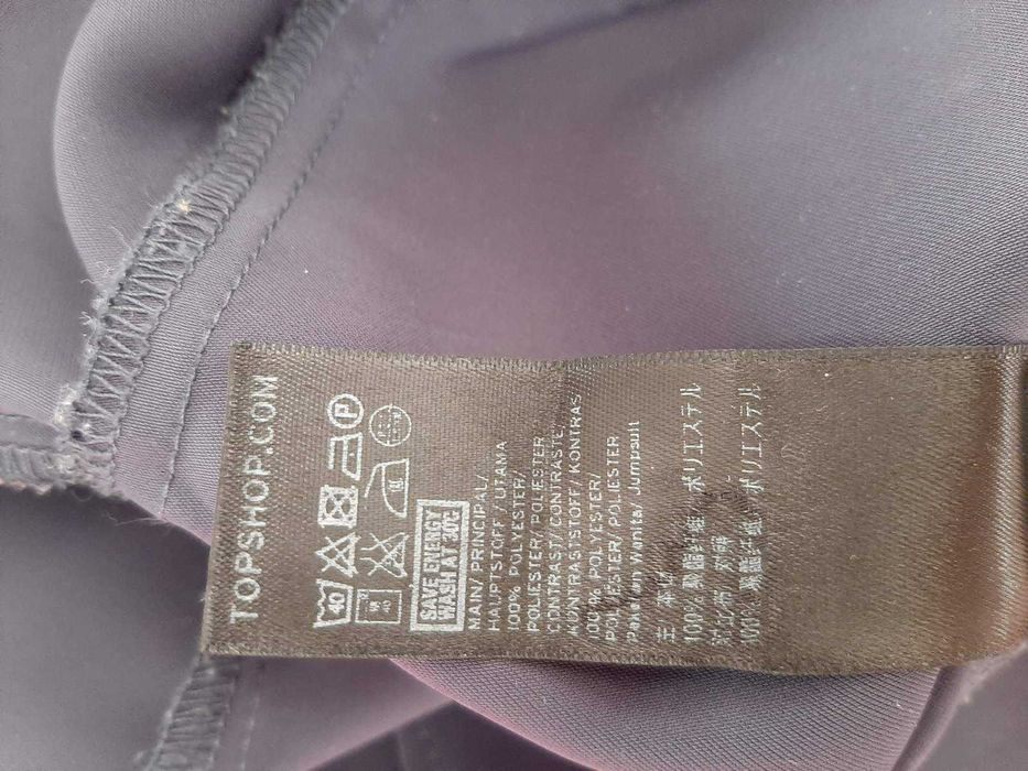 Комбінезон жіночий, демі.