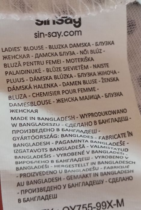 Bluzka w kropki Sinsay