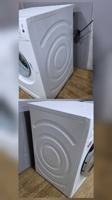 Pralko-Suszarka Bosch Home Professional 7/4kg 1500obr, LED, para