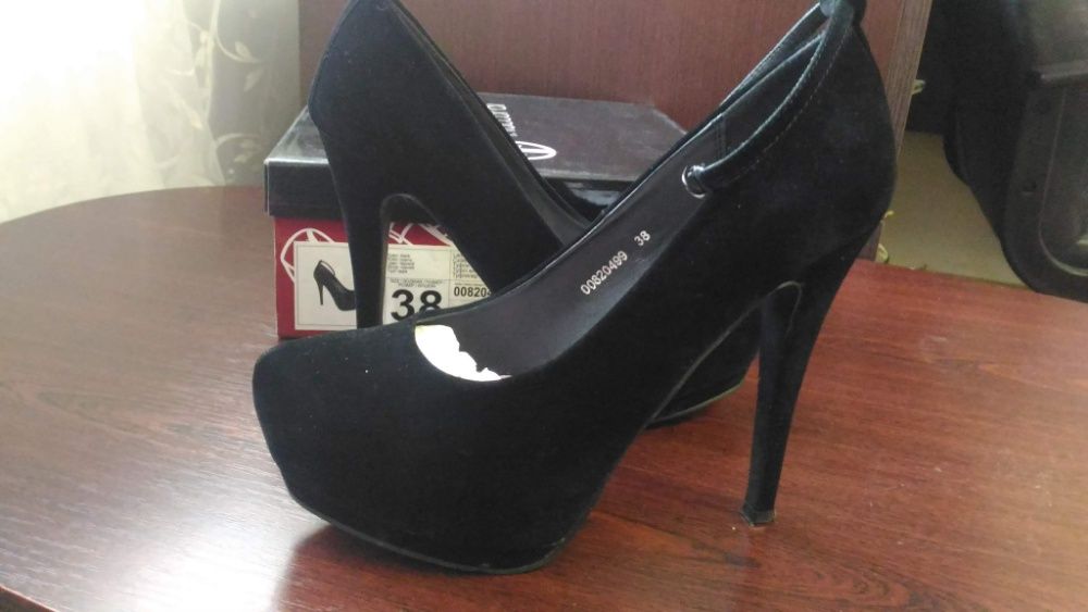 Туфлі мешти