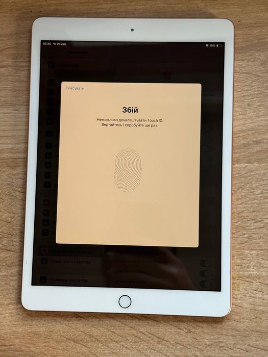 Ipad 7 127gb акумулятор 99%
