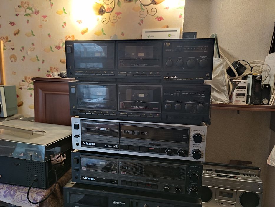 Маяк 249 -240 дека