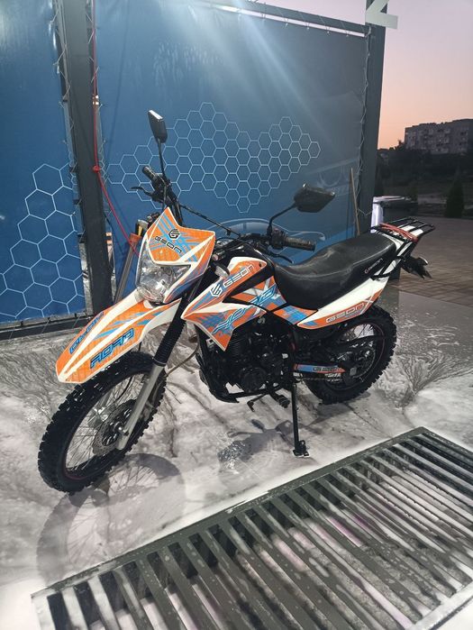 GEON X-ROAD 200 light