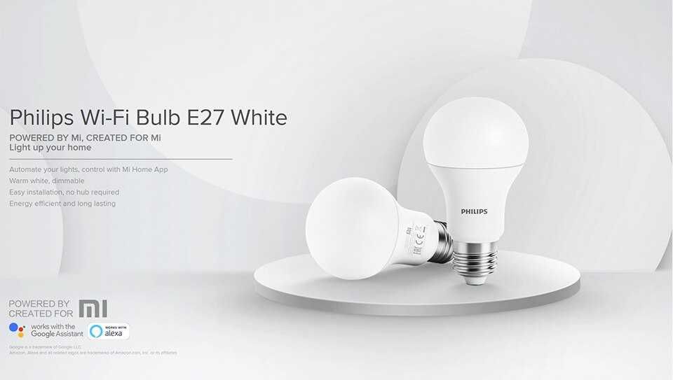 Светодиодная умная лампа Xiaomi Mijia Philips E27 6,5 Вт 450 лм