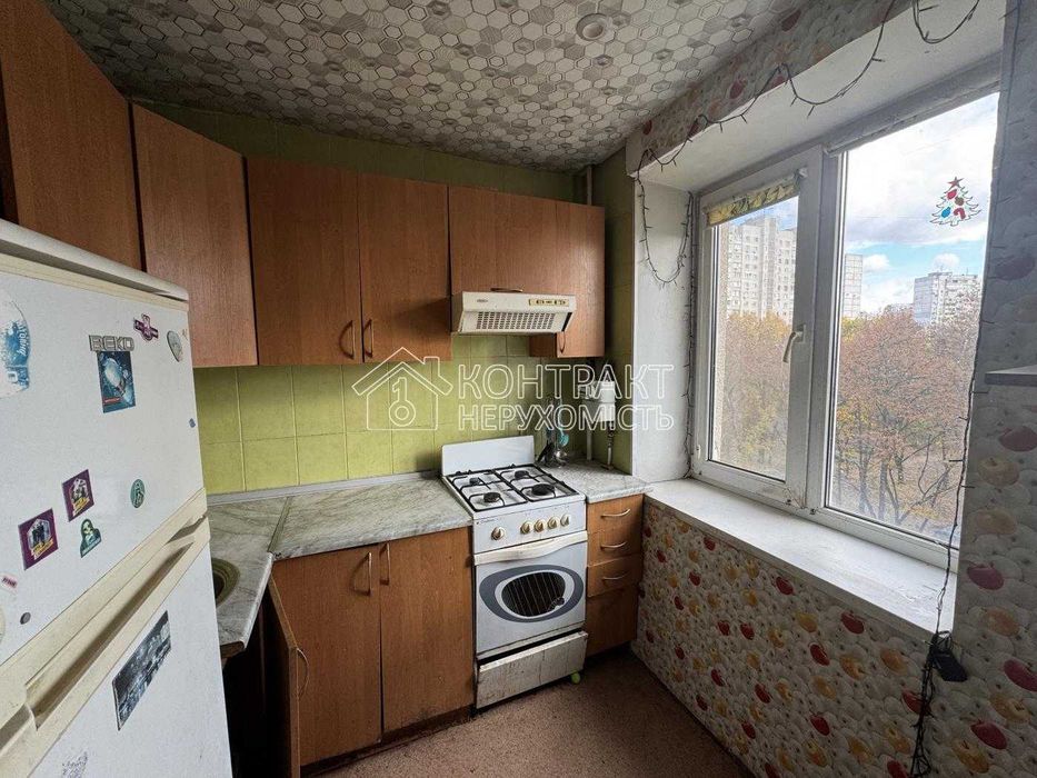 Продам.квартиру ул.Европейская Центр Павлово Поле Сертификат