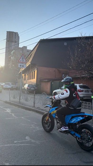 Geon Dakar GNS 300 Motard