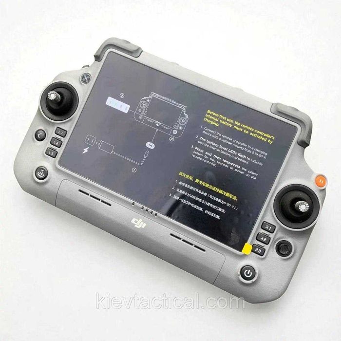 Пульт керування DJI RC Plus 2