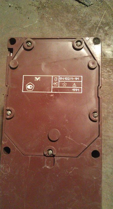 меггометр  для измерения цепи.