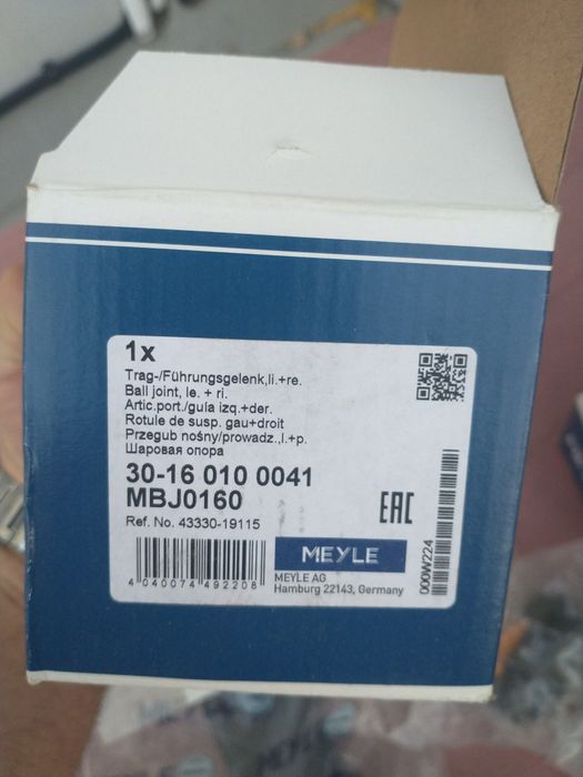 Wahacz  TOYOTA RAV4   II