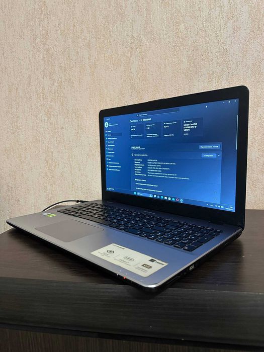 ASUS VivoBook 15 X542UF | i7 / 16GB / SSD+HDD / MX130