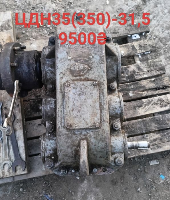 Редуктори рм500-50 ц2-350-8-40, 1кц250-20 рцд-400-250-25-40 ц2-250-50