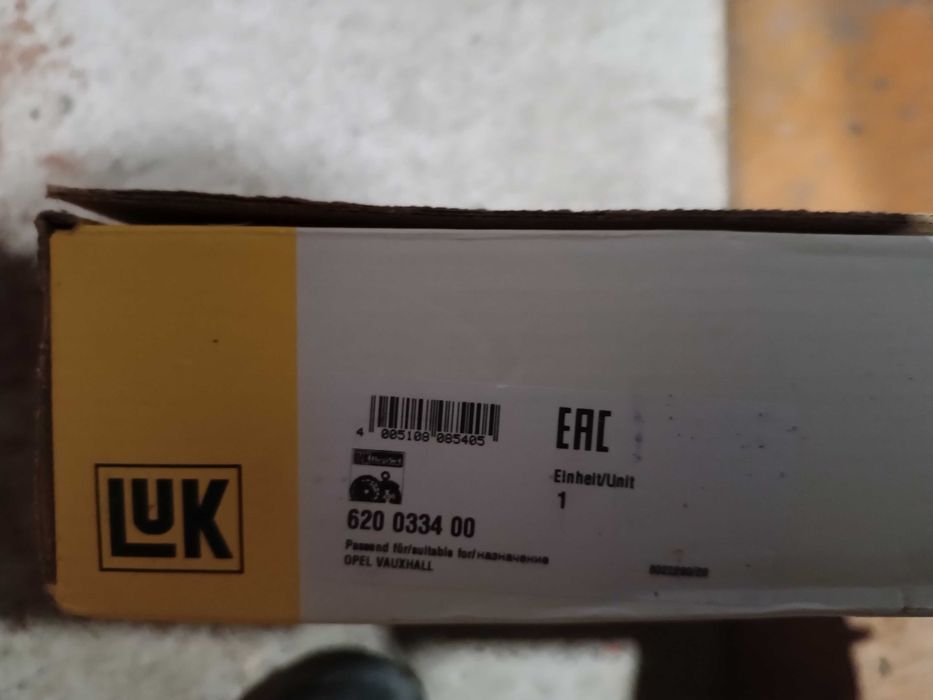 Комплект зчеплення