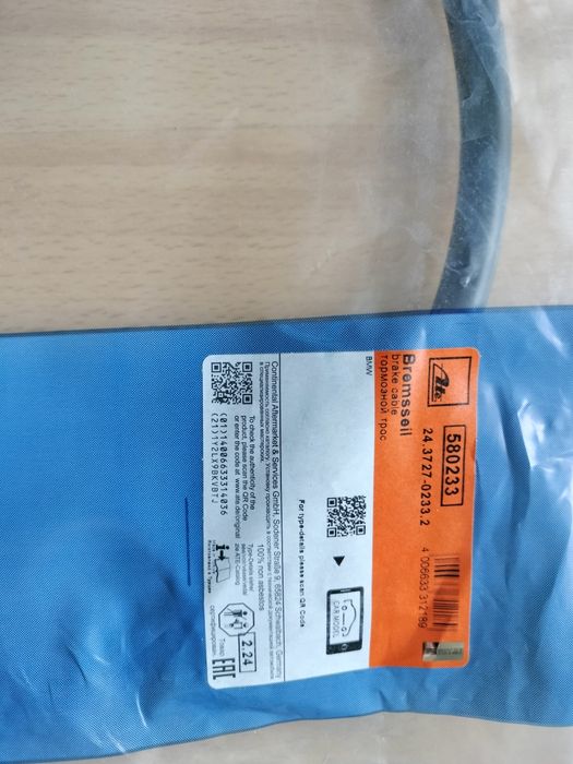 Cabos Travão de mão ATE