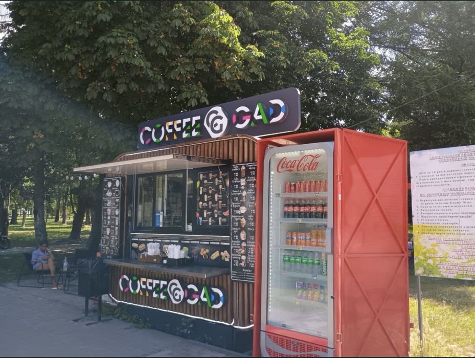 Продажа/Аренда кофейни, бизнеса, локация парк, центр