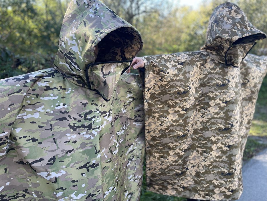 Анти тепловізійне пончо дощовик.