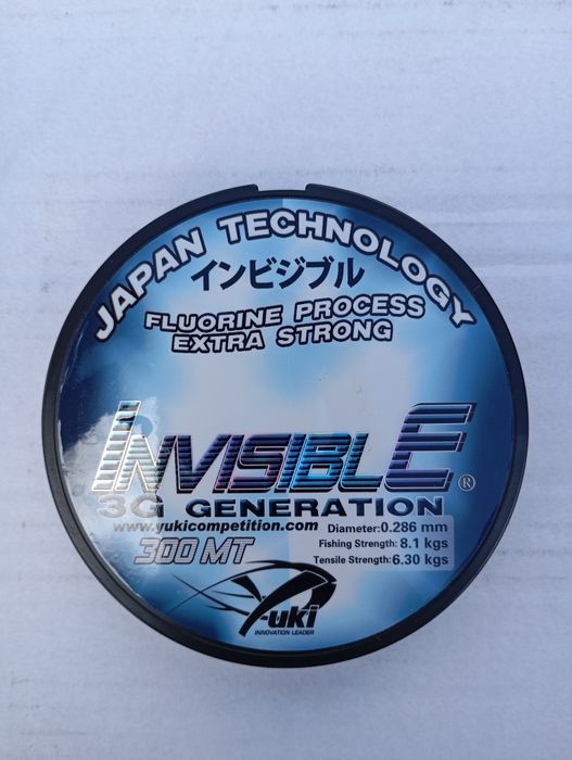 Montagens para pesca aos sargos alto mar