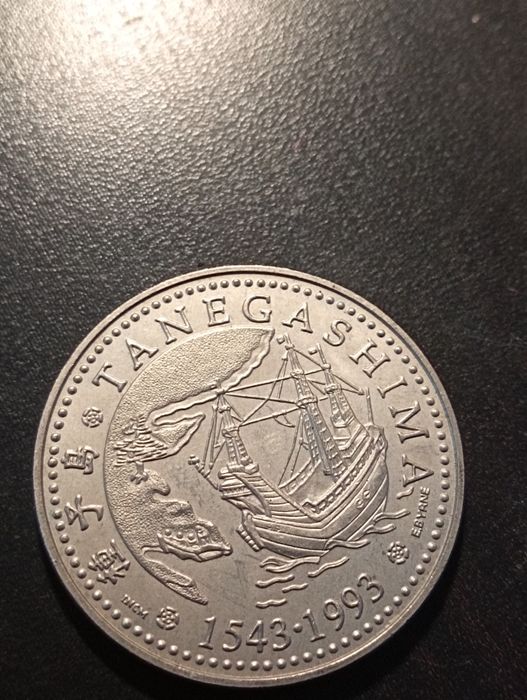 200 escudos 1993 - Chegada à Ilha de Tanegashima - O Grande Encontro..