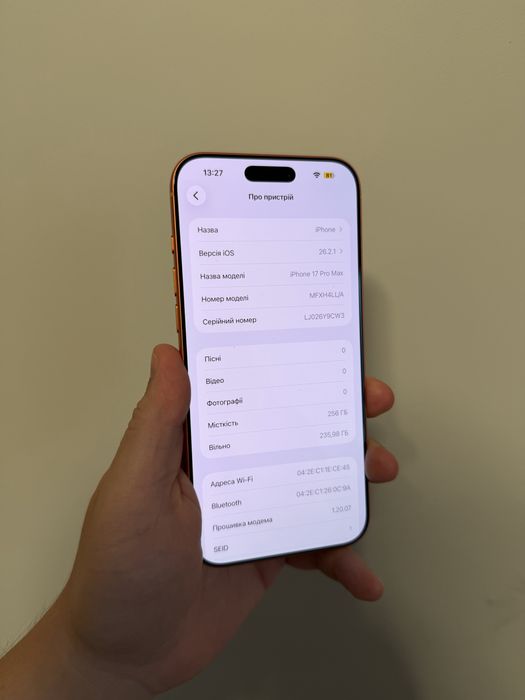 Apple iPhone 17 Pro Max 256Gb. ( Cosmic Orange )