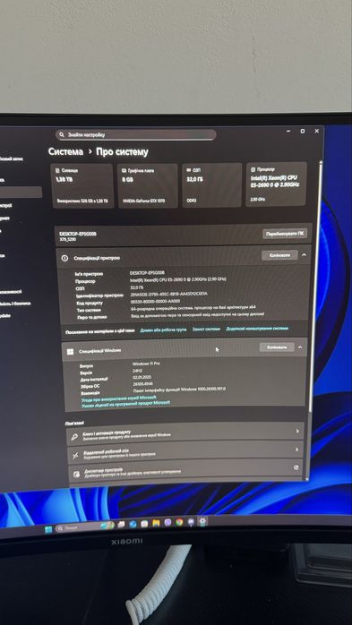 Ігровий ПК Intel Xeon E5, GTX 1070, 32 gb ddr3, 480ssd + 1 tb hdd