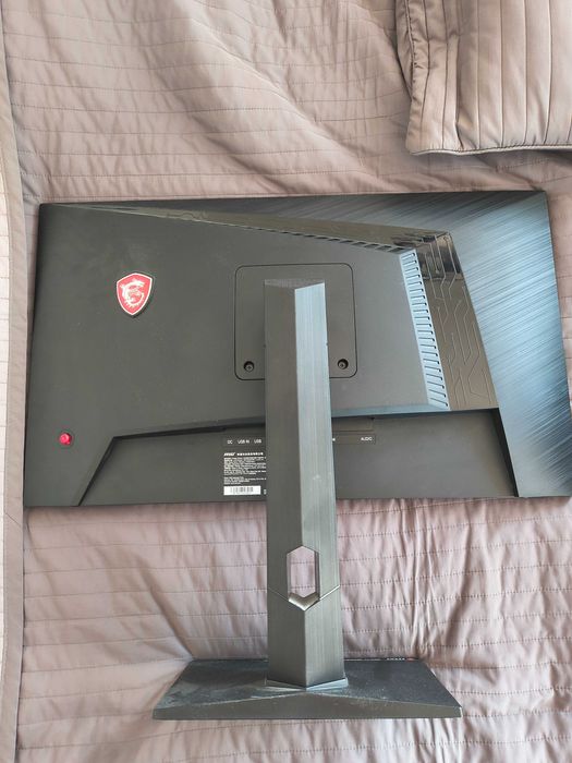 Monitor gamingowy MSI Optix MAG271R