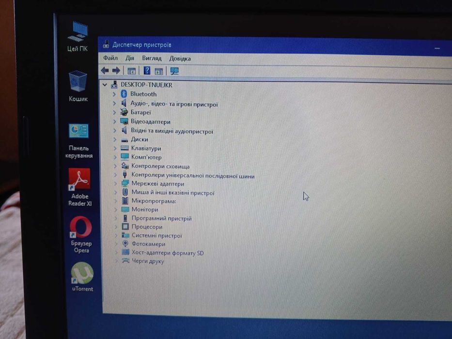 Нетбук Acer Aspire ES1-111