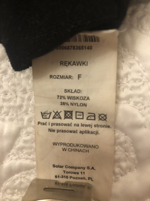 Rekawki solar liu jo