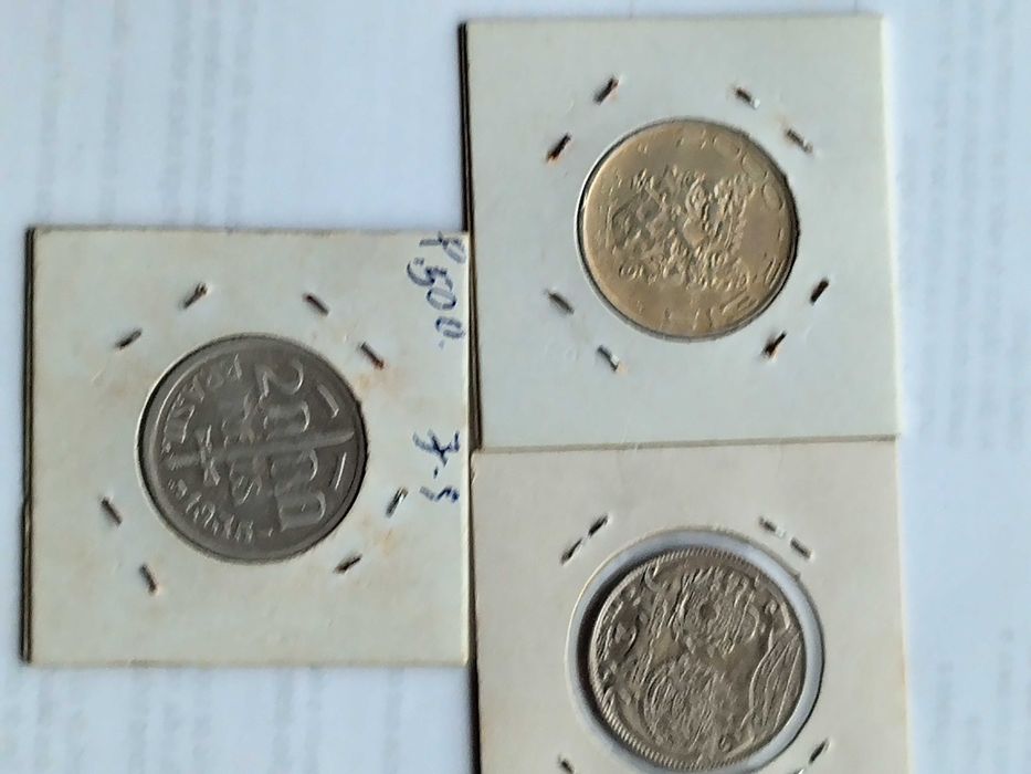 Três Moedas Comemorativas Brasil Prata 2000 Réis