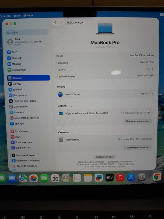 Apple Macbook Pro A2442 2023 року M1 Pro / 32GB / SSD 512GB