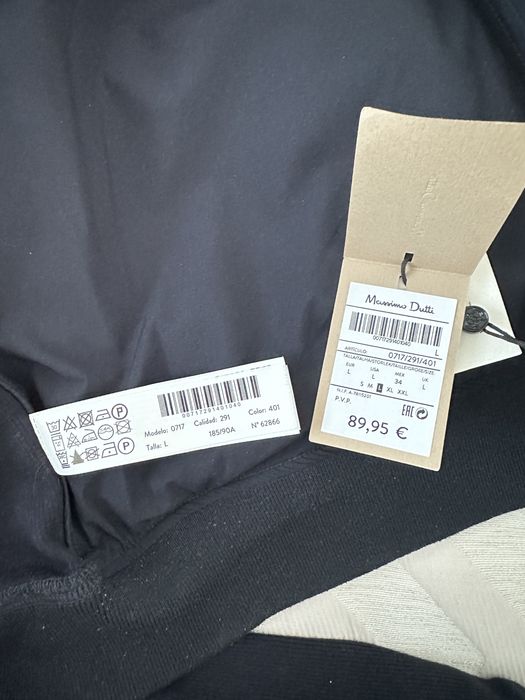 Куртка мужская Massimo Duti