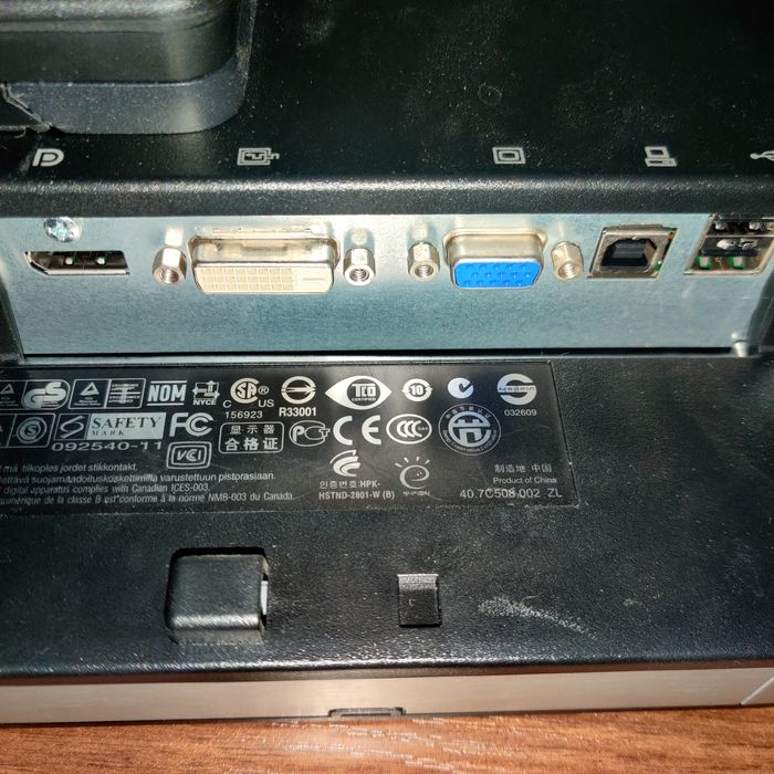 Монитор HP ZR22w