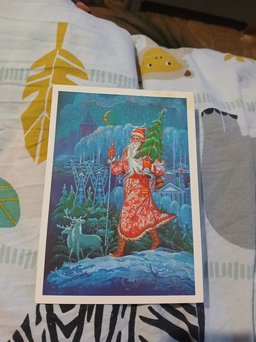 Продаю новогодние открытки.