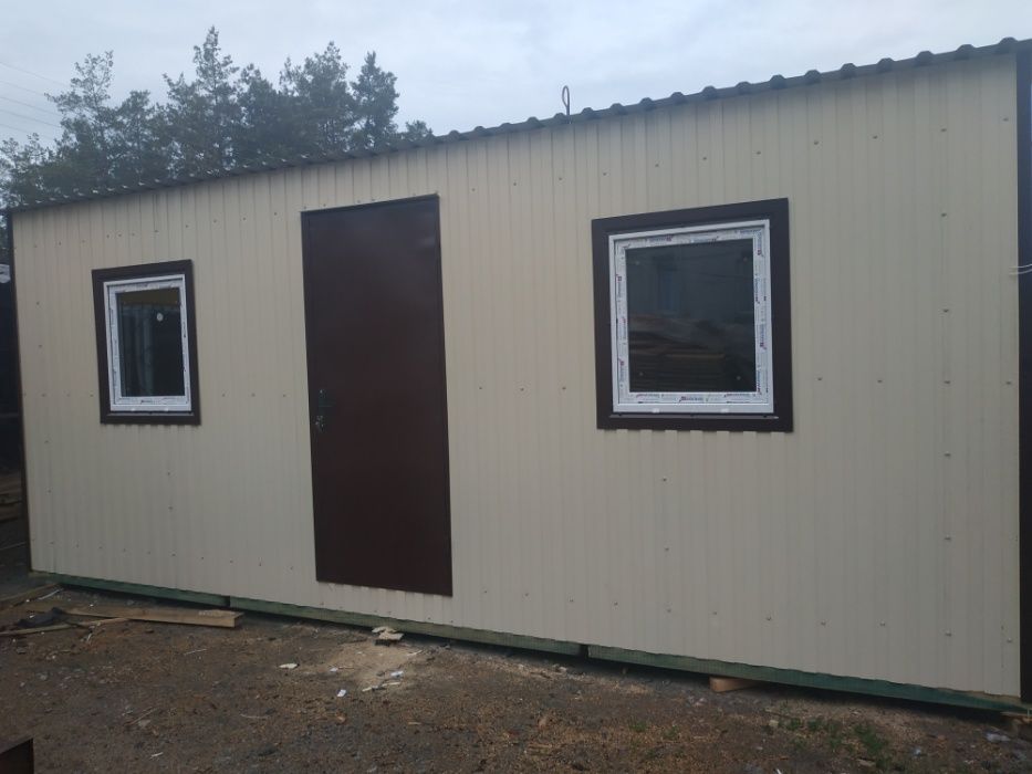 Від виробника битовки побутівки від 51000