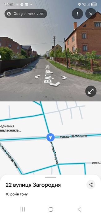 Добротний, якісний будинок поблизу 10 школи Гагаріна Загородня центр