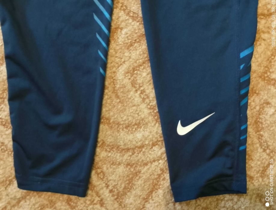 Legginsy Nike 3/4 niebieskie kompresyjne L