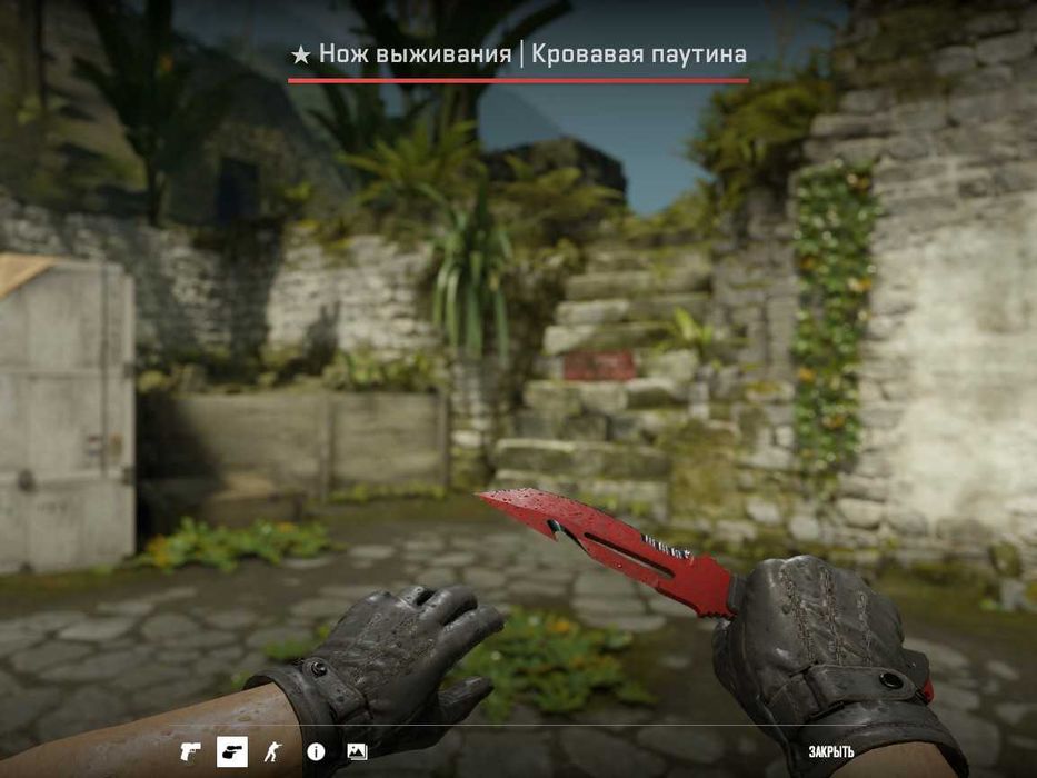 скин кс го дешевле рынка