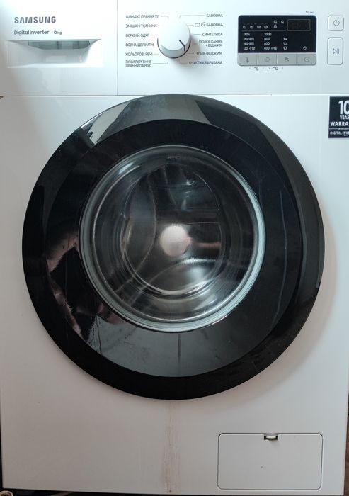 Пральна машина SAMSUNG
