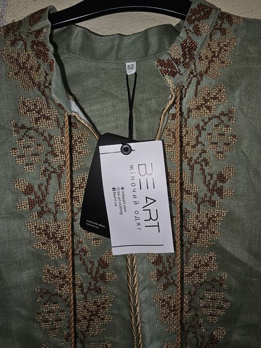 Camisa Bordada  Ucraniana de Linho