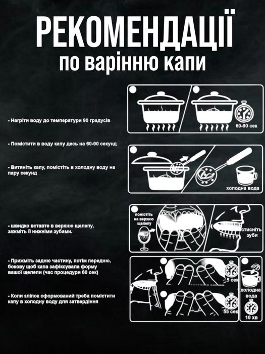 Капа боксерская капы для бокса Venum Капа боксерська капи для боксу