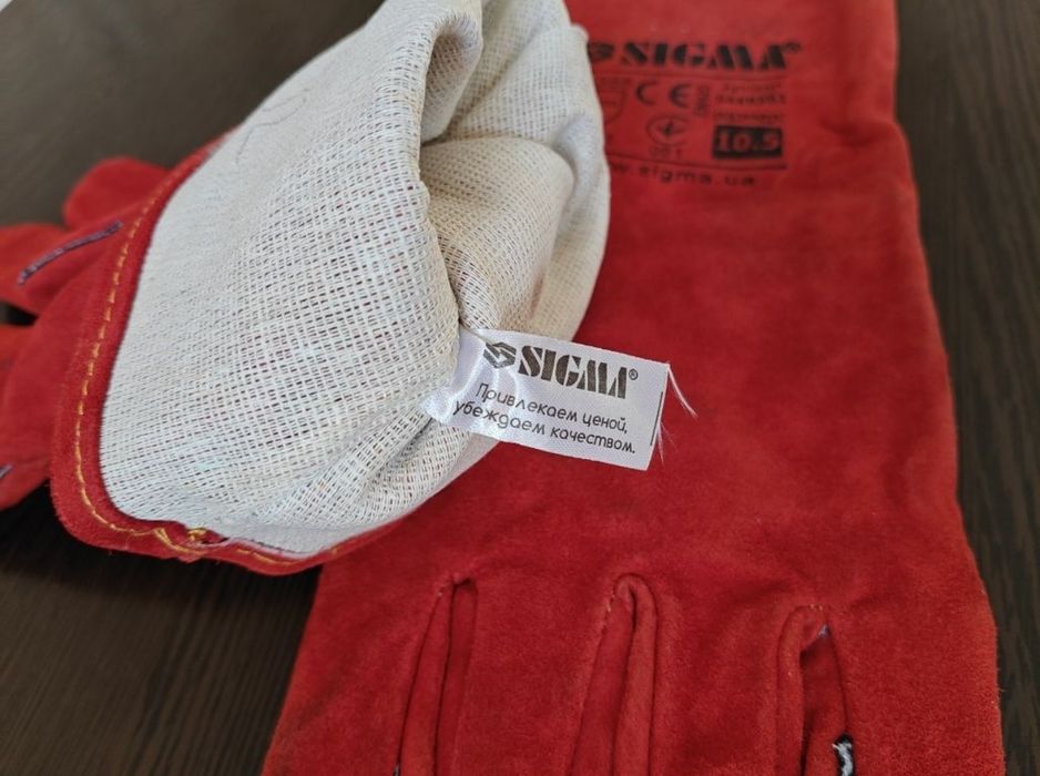 Рабочие Перчатки краги рукавицы сварочные перчатки