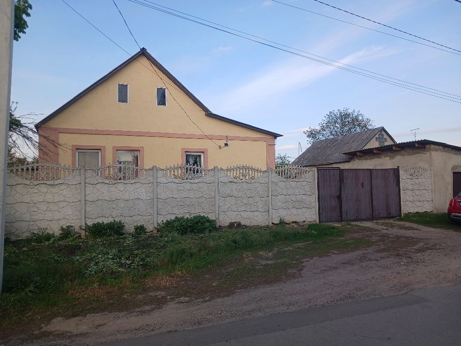 Продам свой дом в Дергачах ул Центральная.
