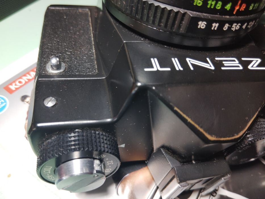 Aparat korekcjonerski zenit 12xp piękny stan
