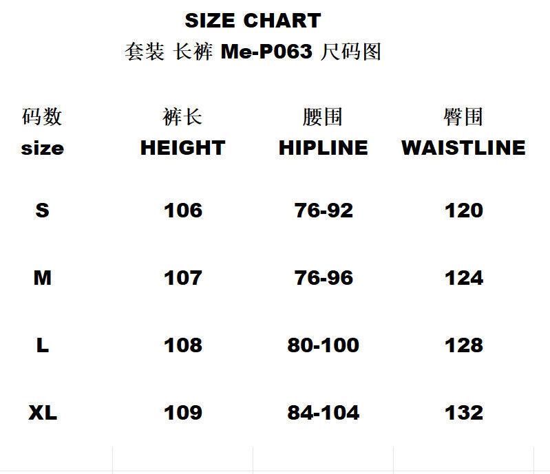 штани mertra худі костюм мертра