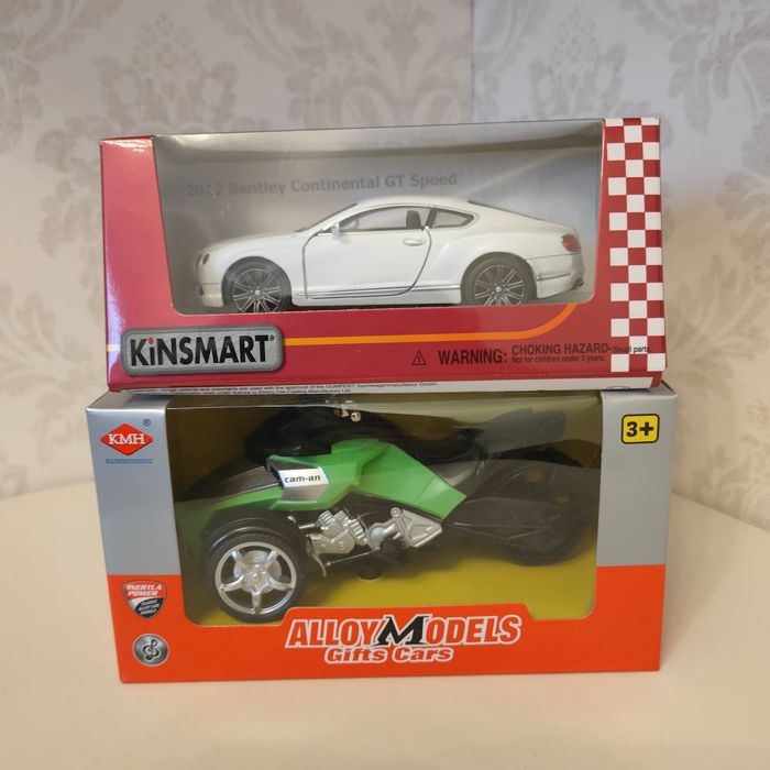 Автомобіль та мотоцикл