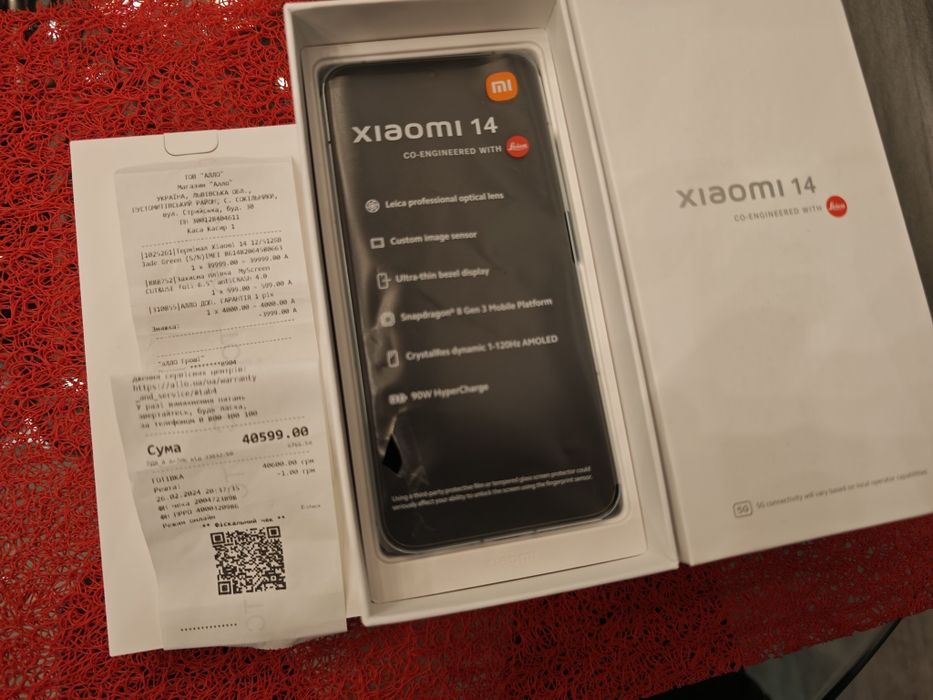 Xiaomi 14 12/512 офіційний в ідеальному стані
