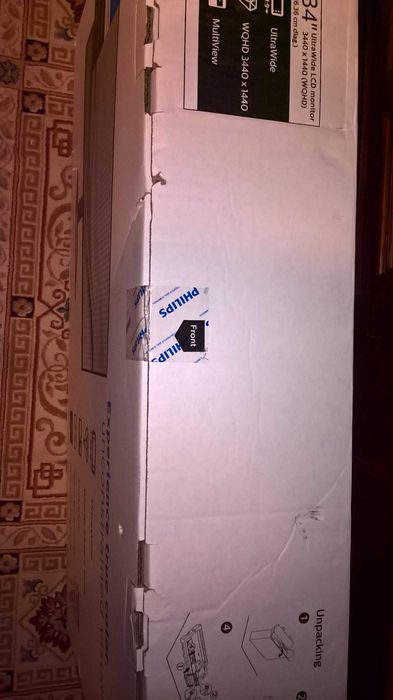 Philips 345E2 - 34 cale - WQHD -  nowy - zaplombowany