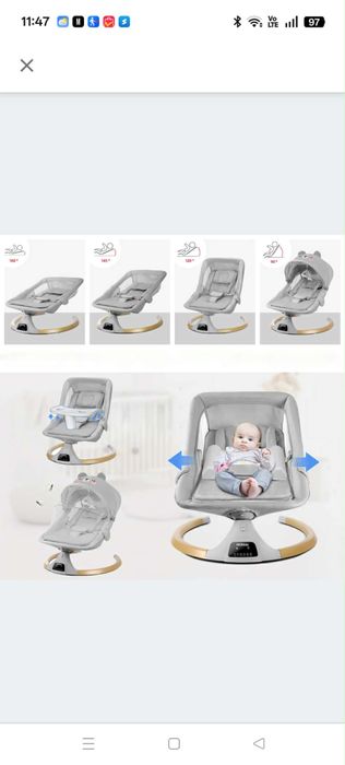 Bujaczek - leżaczek elektryczny